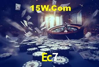 Ofertas Exclusivas Ec7